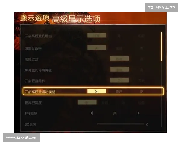 热血无赖自动退出机制详解与应对策略全方位解析 热血无赖自动退出机制详解与应对策略全方位解析