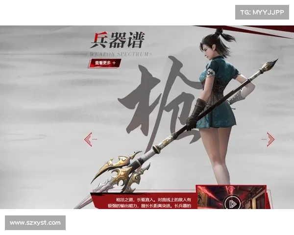 《流星蝴蝶剑全剧情解析与实用秘籍攻略全面盘点》 《流星蝴蝶剑全剧情解析与实用秘籍攻略全面盘点》