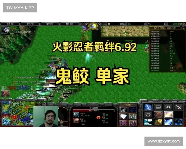 火影忍者羁绊6.0团结与友谊的力量解析与战斗策略探讨 火影忍者羁绊6.0团结与友谊的力量解析与战斗策略探讨