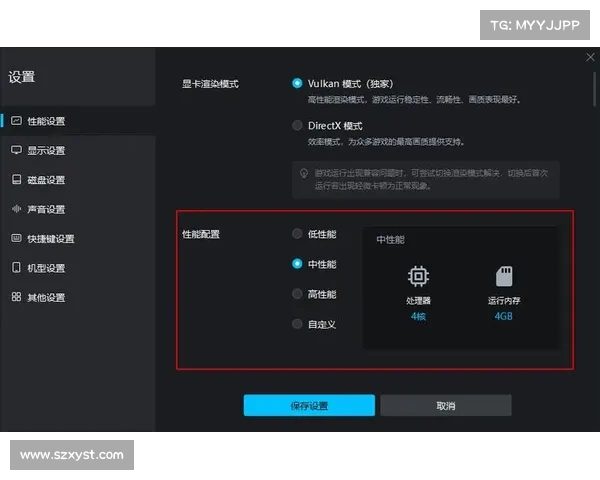 提升手游操作精准度的电脑模拟器技巧及设置方法详解 提升手游操作精准度的电脑模拟器技巧及设置方法详解