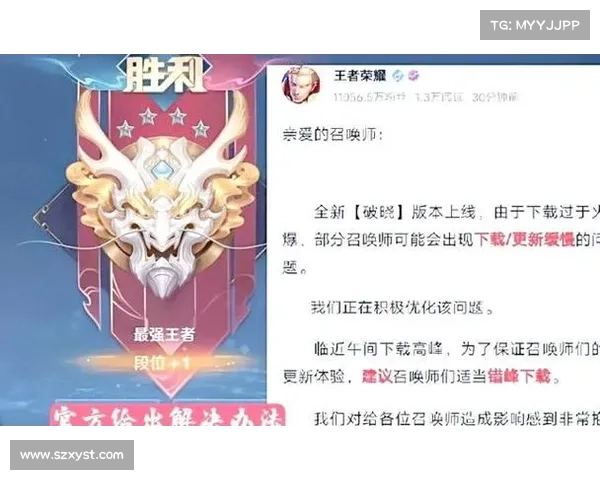 谁将摘得英雄联盟S22赛季总冠军荣耀成为历史新王者 谁将摘得英雄联盟S22赛季总冠军荣耀成为历史新王者