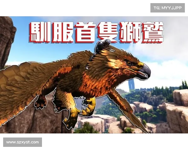 驯服狮鹫的七个关键步骤揭秘掌握技巧助你与神兽建立深厚信任 驯服狮鹫的七个关键步骤揭秘掌握技巧助你与神兽建立深厚信任