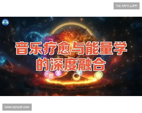 揭示阴阳符文的深层哲学意义与宇宙智慧之奥秘 揭示阴阳符文的深层哲学意义与宇宙智慧之奥秘