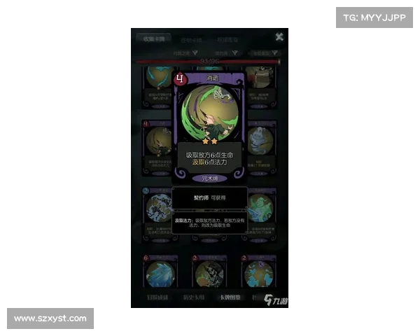 月圆之夜的灵魂契约与命运的交织与宿命的选择