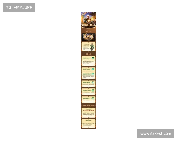 斗罗大陆Online最新活动全面解析与参与技巧大揭秘