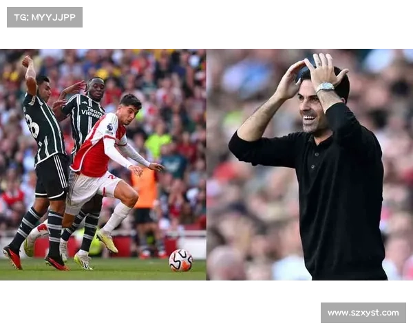 哈弗茨点球被判无效事件全过程解析及判罚细节深度解读