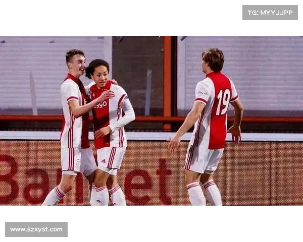 埃因霍温青年队与阿贾克斯青年队的风格与发展路径比较分析