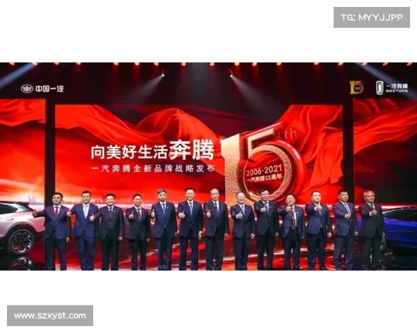 奥林匹亚科斯成功背后的秘密与战略分析探讨