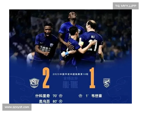 如何从战术策略球员表现等角度全面分析武汉长江与武汉三镇的比赛表现